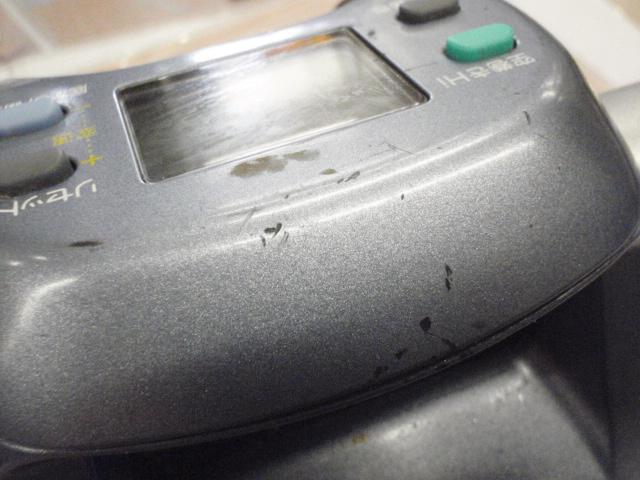 スーパータナコンS 600WP