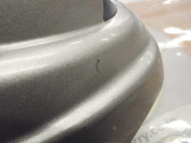 スーパータナコンS 600WP