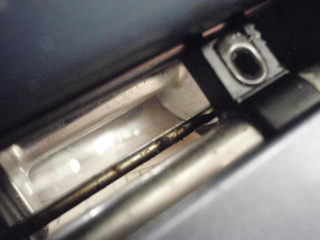 スーパータナコンS 600WP