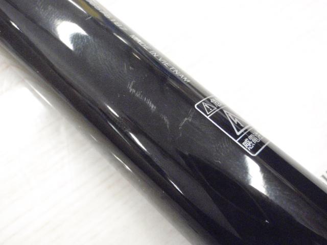 ILリーガル アオリ 2-53