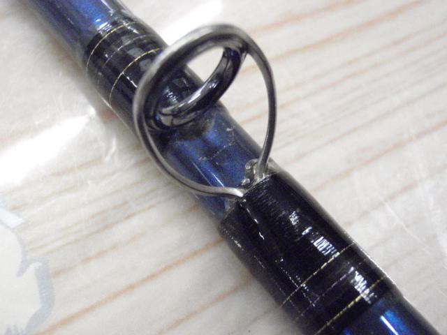 極鋭カワハギ 1342