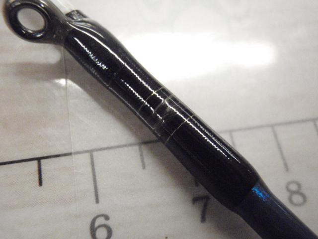 極鋭カワハギ 1342