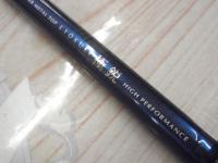 極鋭カワハギ 1342