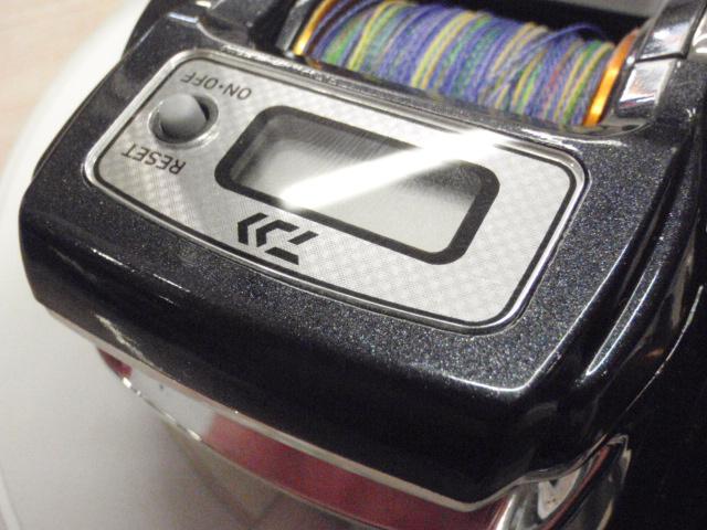 ライトゲームXICV 200H-L