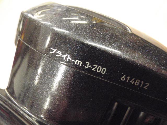 ライトゲームXICV 200H-L