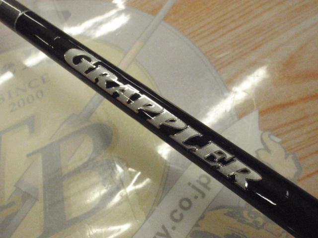 19グラップラータイプLJ S63-3