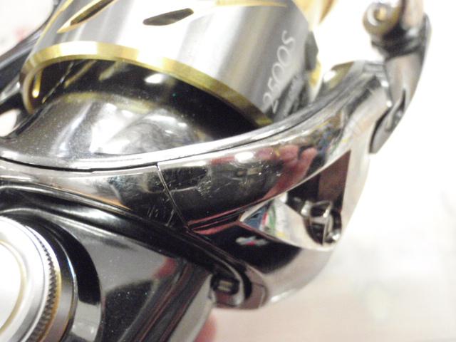 14ステラ C3000SDH