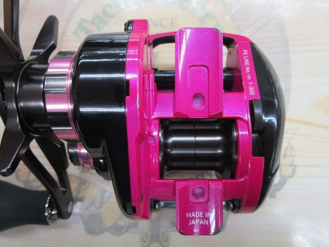 紅牙 TW ハイパーカスタム 4.9R-RM