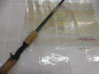 ハートランドZ HL-Z6111MHRB