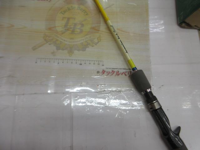 ジャンピングジャックカナル JJC68C