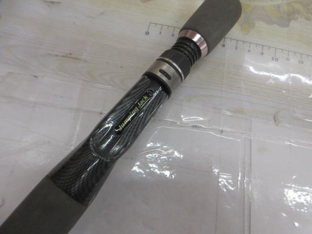 ジャンピングジャックカナル JJC68C