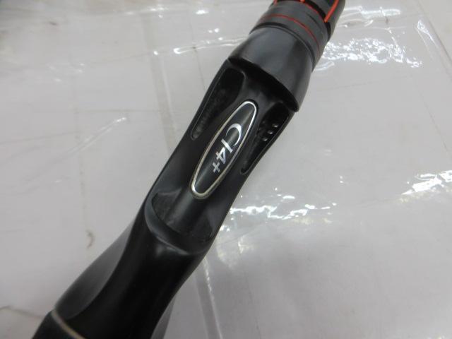 ゾディアス 1610M-2