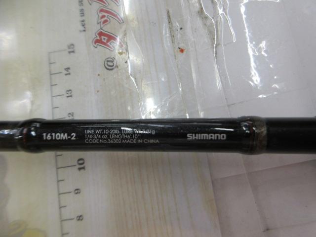 ゾディアス 1610M-2