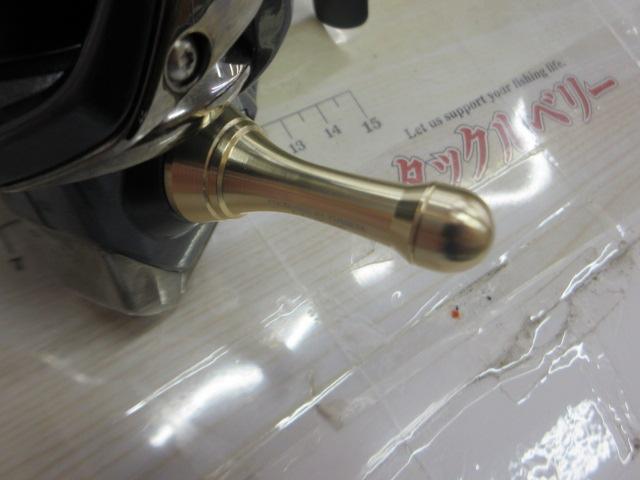 21アルテグラ C2000SHG