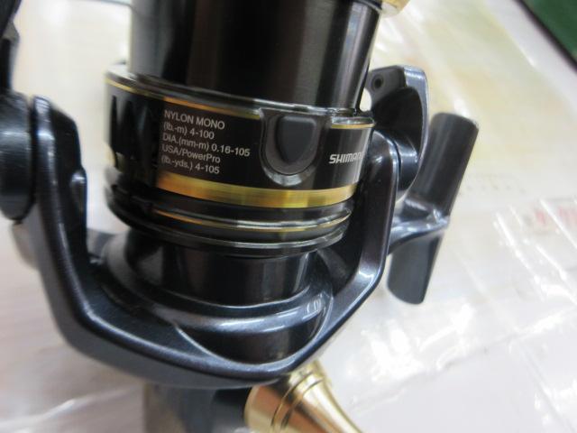 21アルテグラ C2000SHG