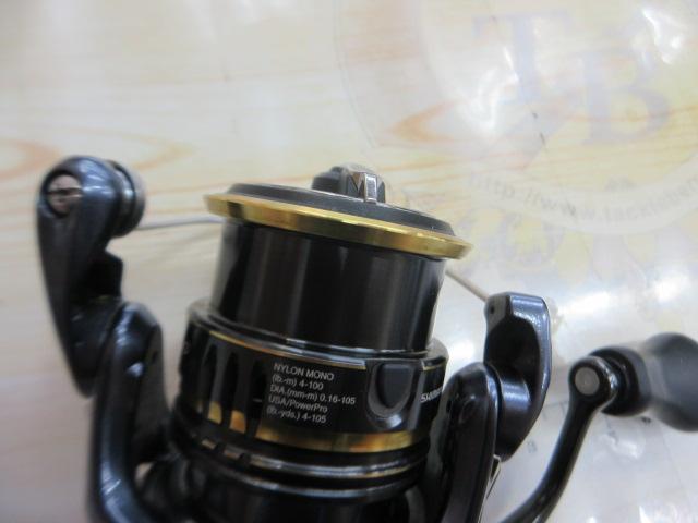 21アルテグラ C2000SHG