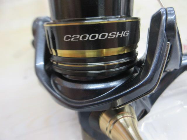 21アルテグラ C2000SHG