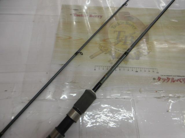 エアライツ AL-732PE