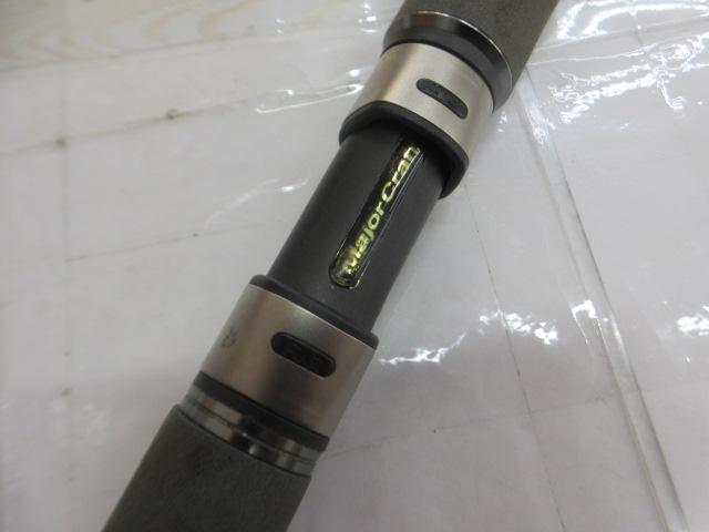 エアライツ AL-732PE