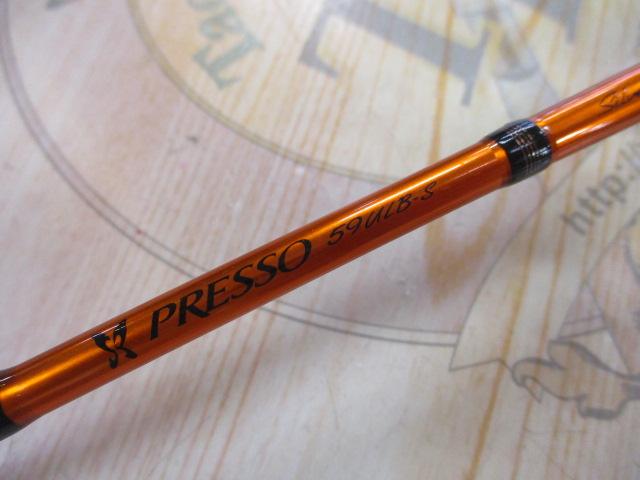 シルバークリークプレッソ 59ULB-S