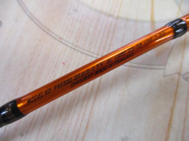 シルバークリークプレッソ 59ULB-S