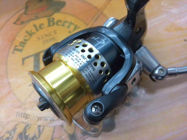 09レアニウムCI4 2500S