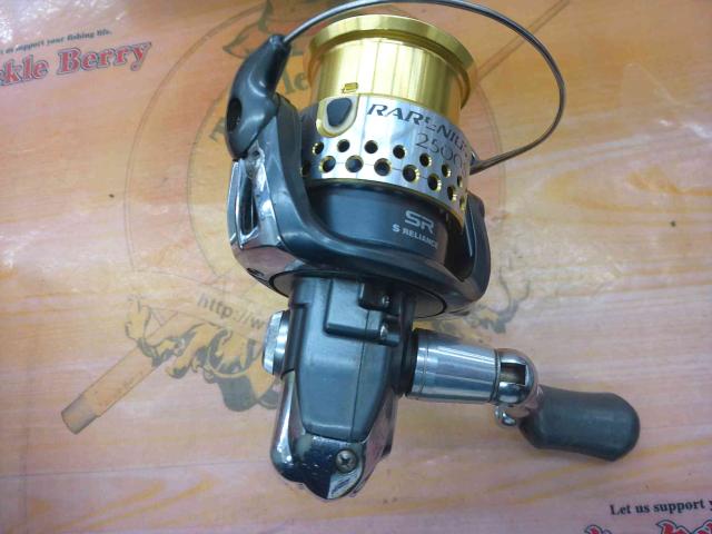 09レアニウムCI4 2500S