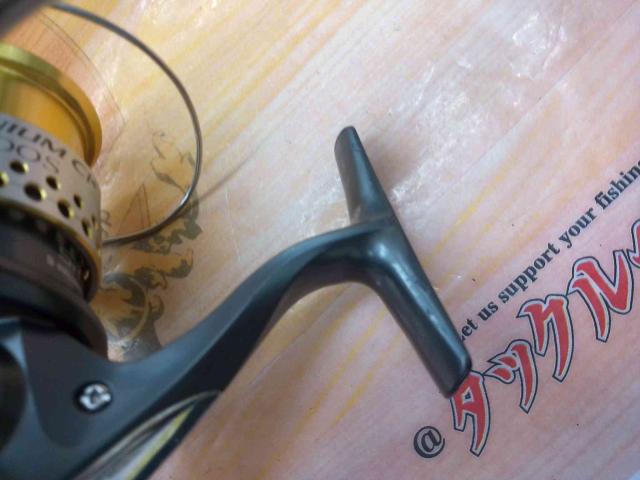 09レアニウムCI4 2500S