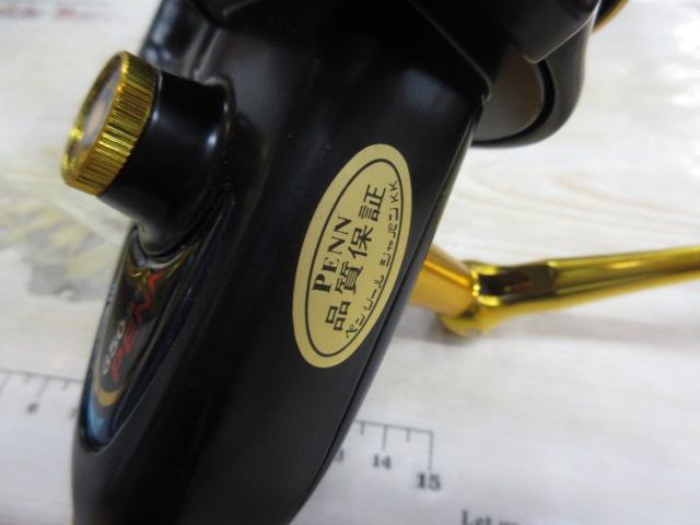 スピンフィッシャー 650SSM