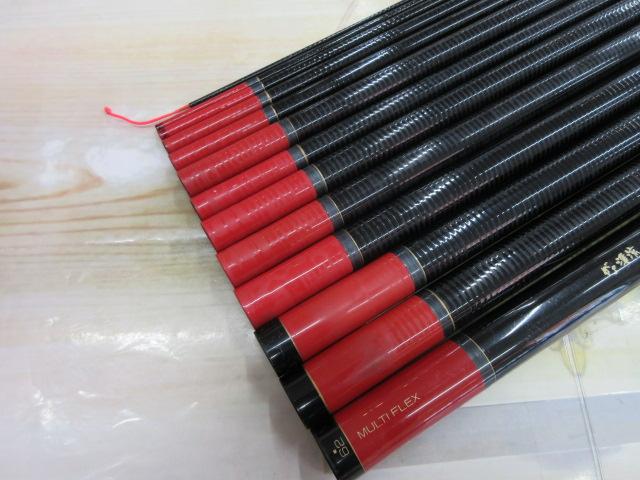 がま渓流マルチストリーム 620