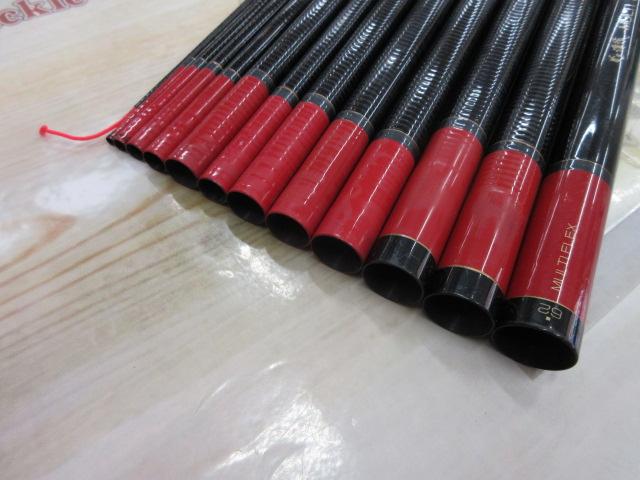 がま渓流マルチストリーム 620