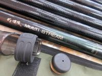 がま渓流マルチストリーム 620