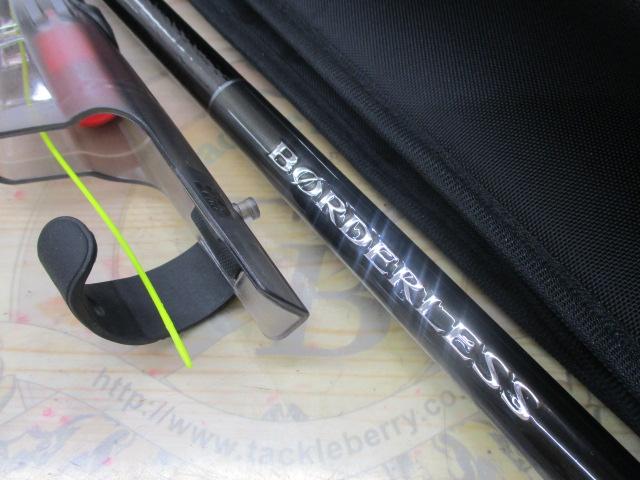 22ボーダレス 420H-T