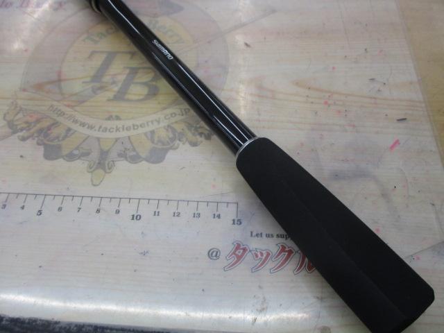 22ボーダレス 420H-T