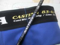 ソルティガC 83-4/6SP