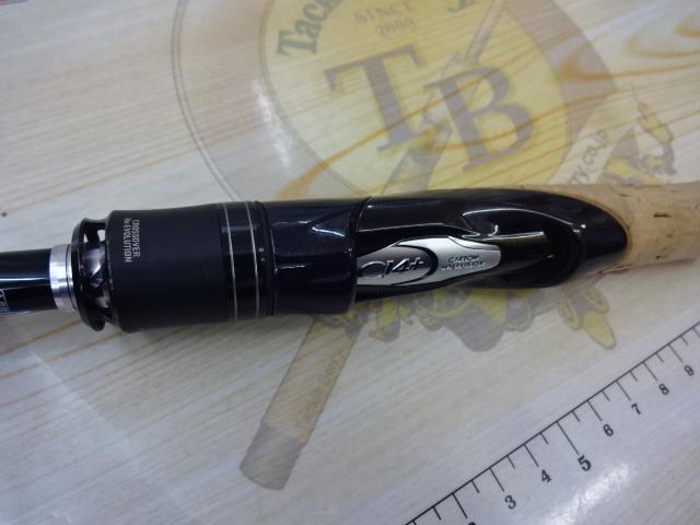 16ポイズングロリアス 264L