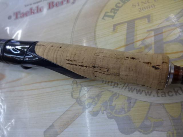 16ポイズングロリアス 264L