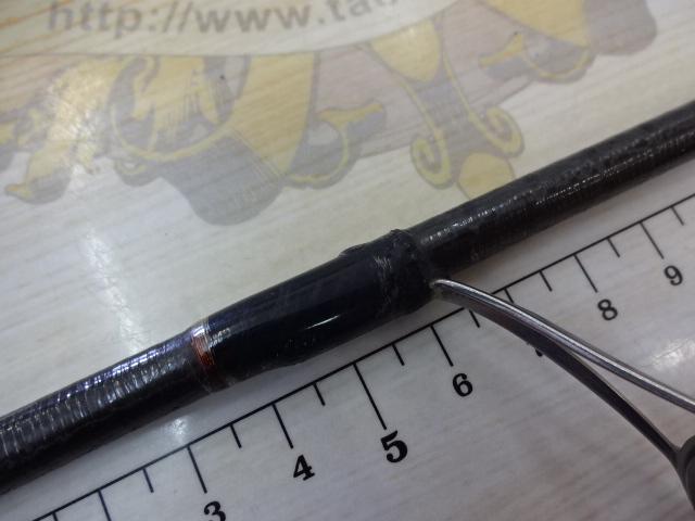 16ポイズングロリアス 264L