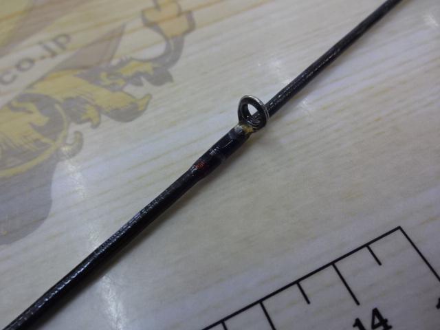 16ポイズングロリアス 264L