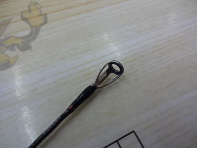 16ポイズングロリアス 264L