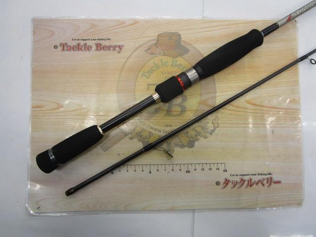 エアロック AR-S732ML