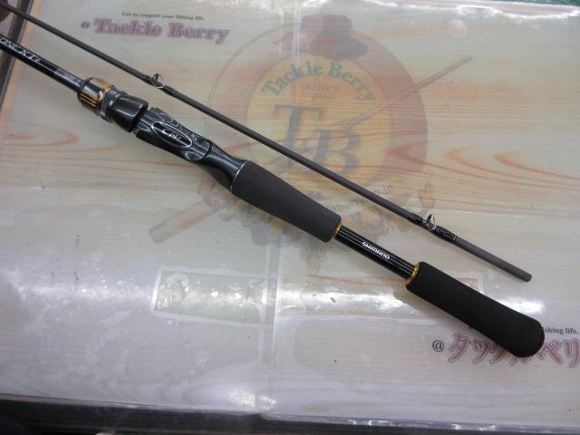 23バスワン XT+ 166ML-2