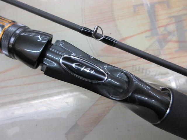 23バスワン XT+ 166ML-2