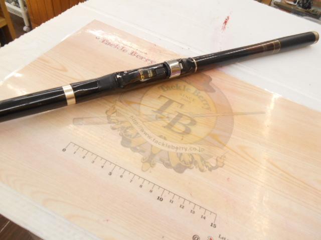 がま磯グレスペシャルGチューン 15-53