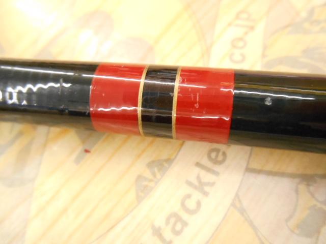 がま磯グレスペシャルGチューン 15-53