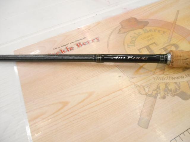 エアエッジ 691LS