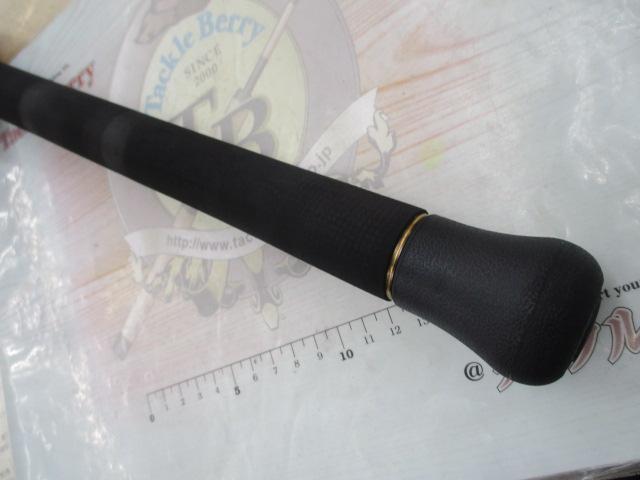 ソルティガC 83-6