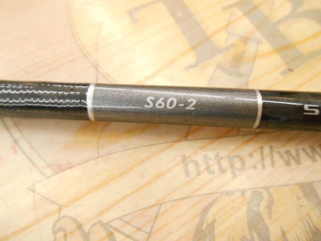 19グラップラータイプJ S60-2