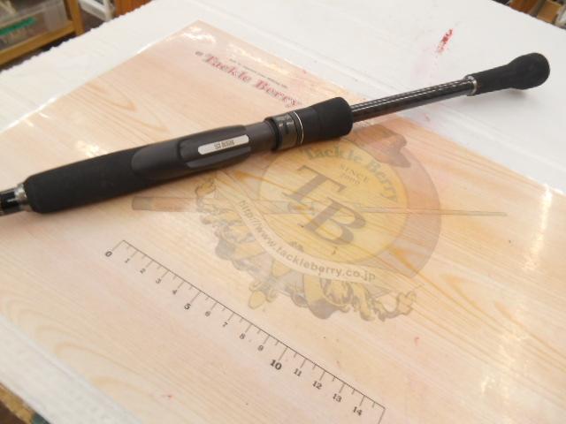 アーカードフレックスAF-832M