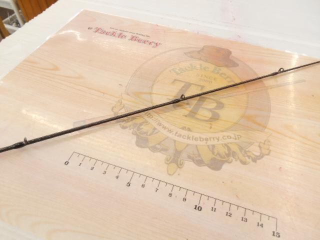 アーカードフレックスAF-832M